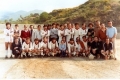 1980-81-Foto 4-A.S. Randazzo - 2^ Ctg